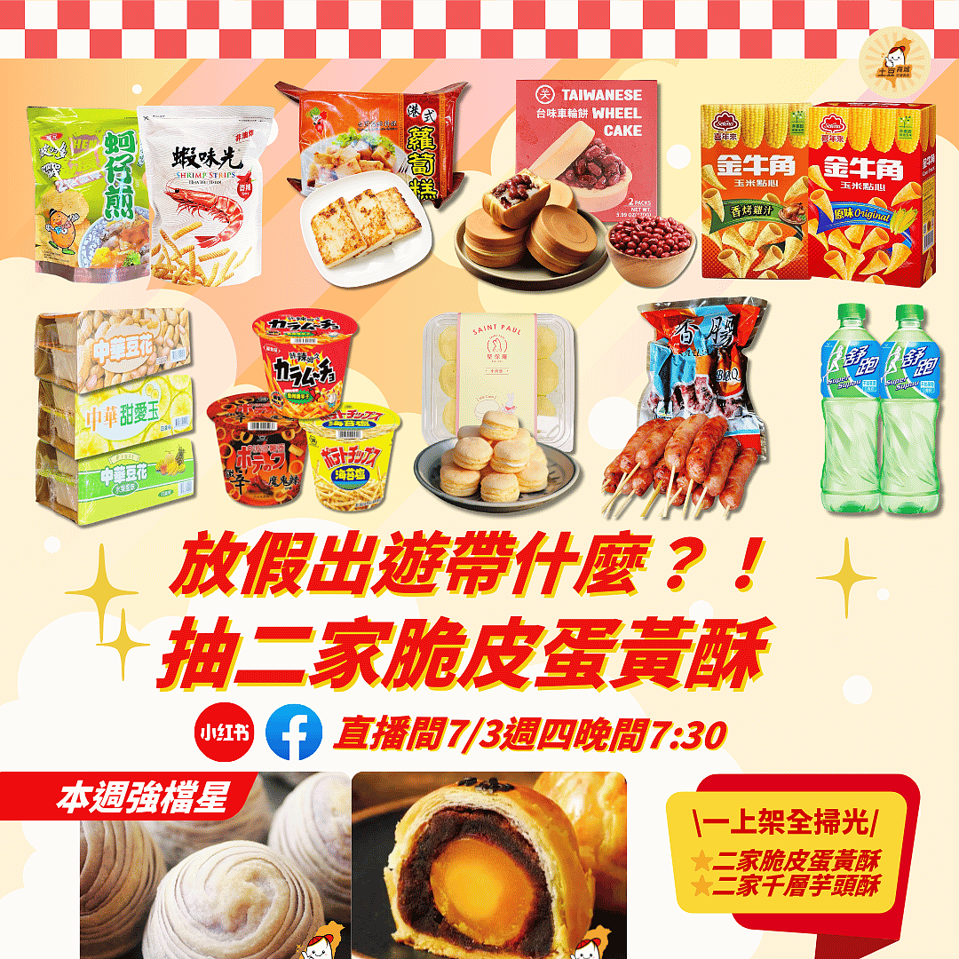 lm_image___2zfov swiper-item-img___1bCLM cover___2hGtr