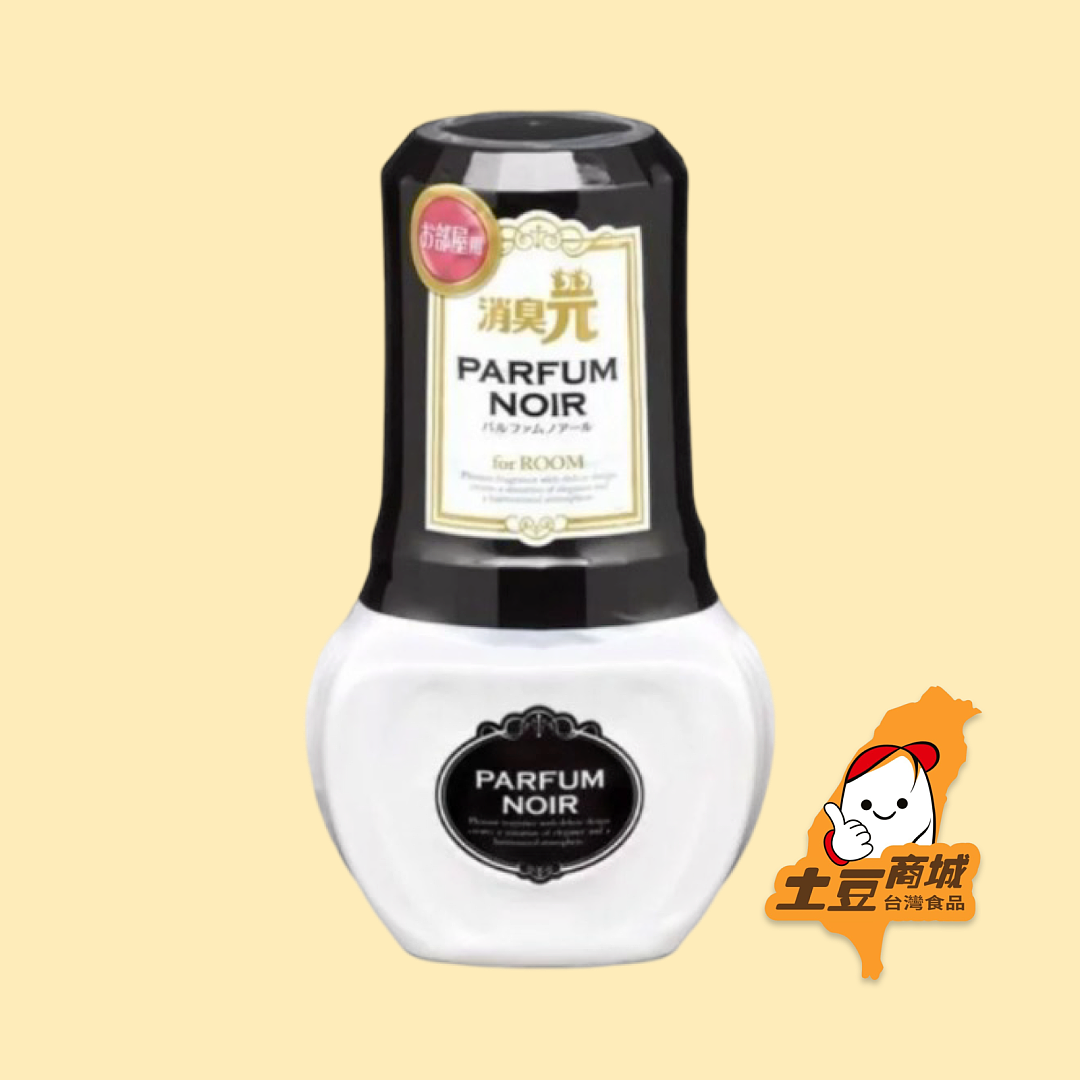 【小林製藥】房間消臭元空氣清新劑(黑色) 400ml