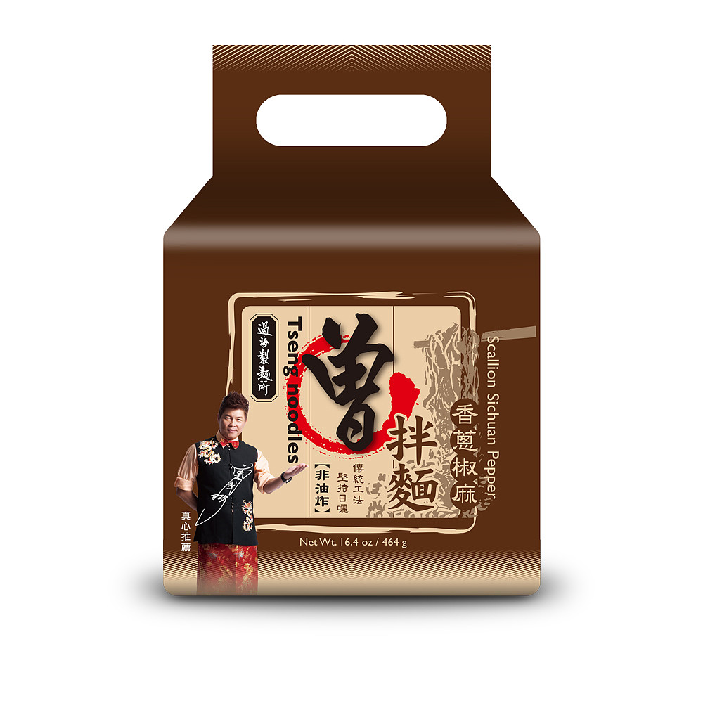 lm_image___2zfov swiper-item-image___2SBSc cover___2hGtr