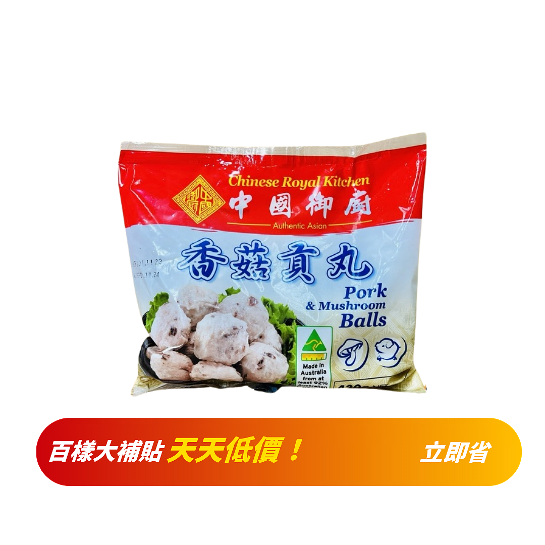 lm_image___2zfov swiper-item-image___2SBSc cover___2hGtr