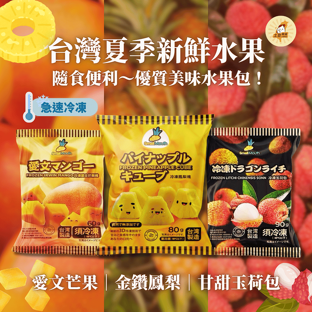 lm_image___2zfov swiper-item-img___1bCLM cover___2hGtr