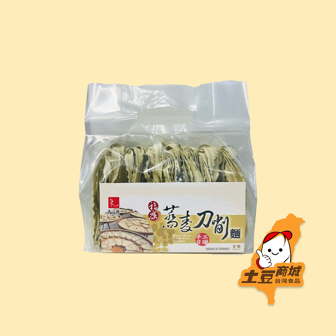 【華山興】福康蕎麥刀削麵(全素) 400g