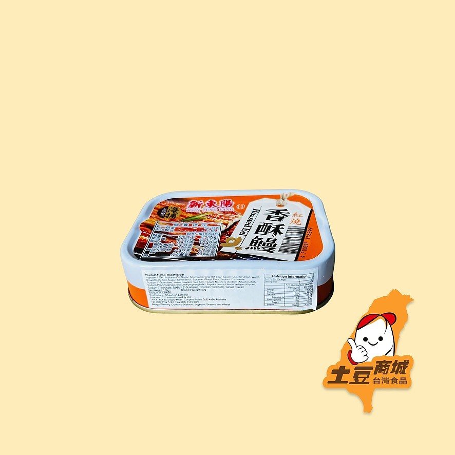 lm_image___2zfov swiper-item-image___2SBSc cover___2hGtr