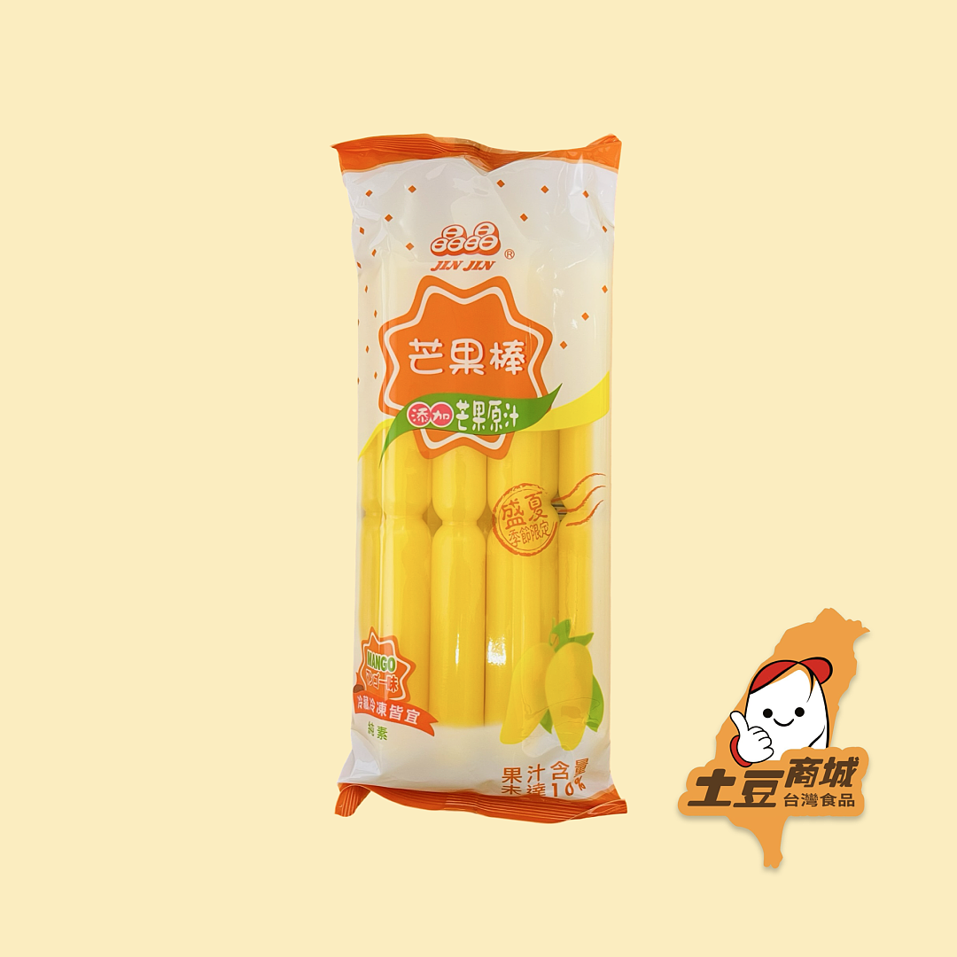 lm_image___2zfov swiper-item-image___2SBSc cover___2hGtr lm_image___2zfov swiper-item-image___2SBSc cover___2hGtr