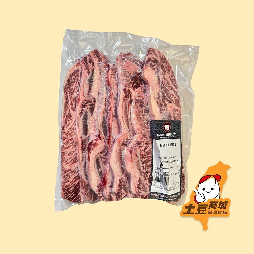 lm_image___2zfov swiper-item-image___2SBSc cover___2hGtr