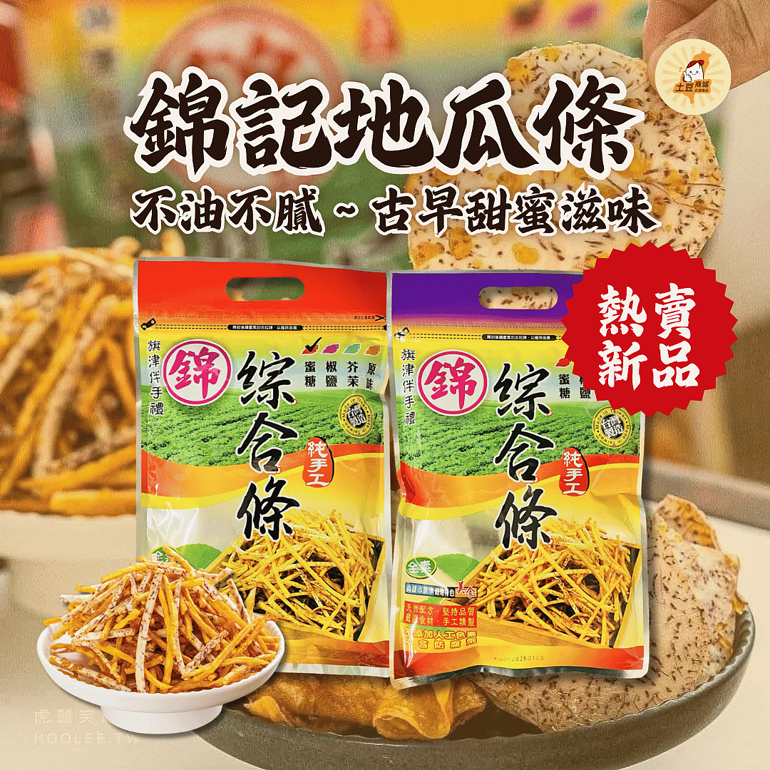 lm_image___2zfov swiper-item-img___1bCLM cover___2hGtr