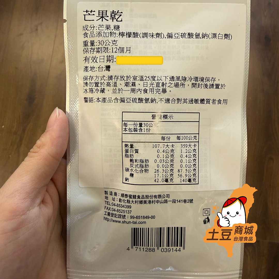 lm_image___2zfov swiper-item-image___2SBSc cover___2hGtr