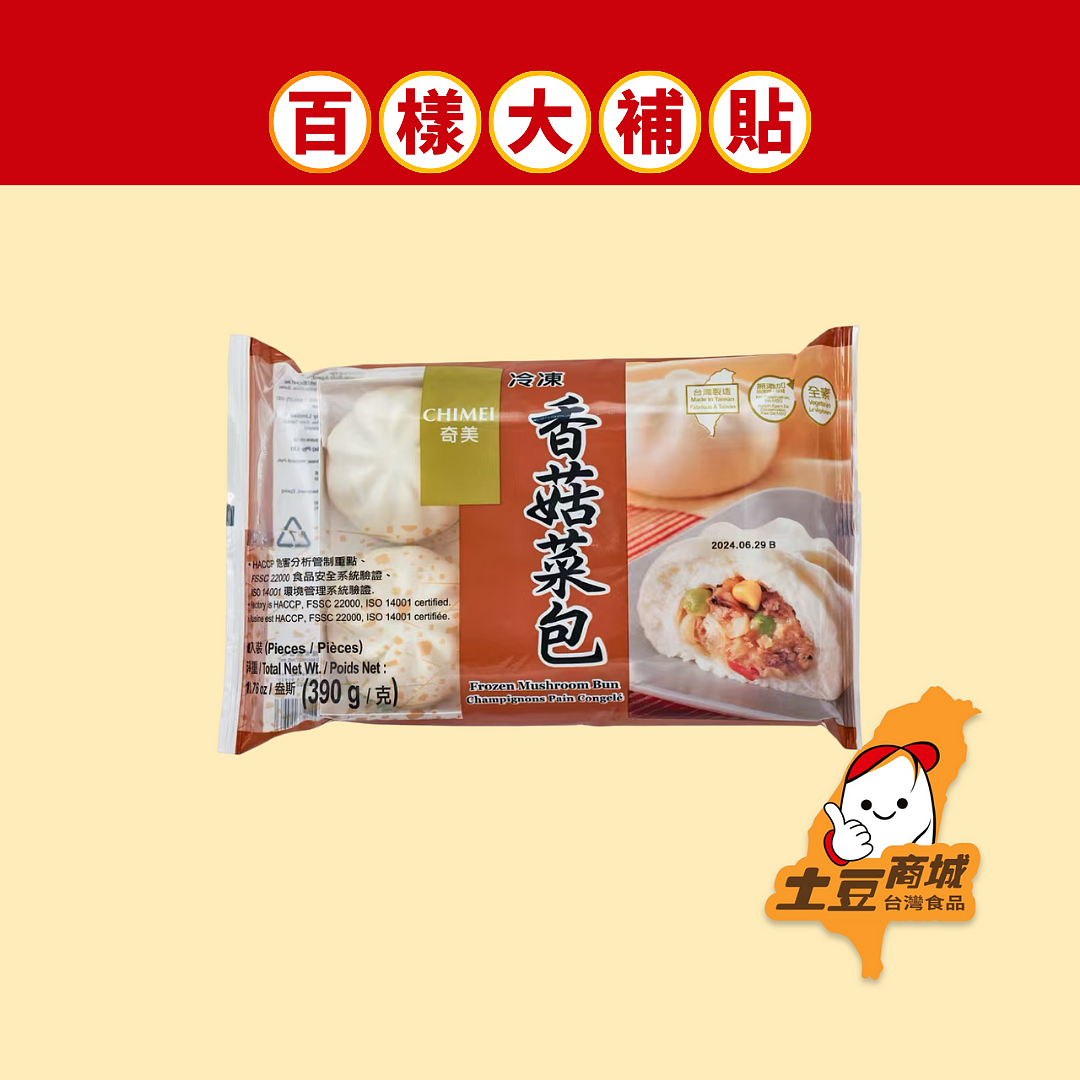 lm_image___2zfov swiper-item-image___2SBSc cover___2hGtr lm_image___2zfov swiper-item-image___2SBSc cover___2hGtr