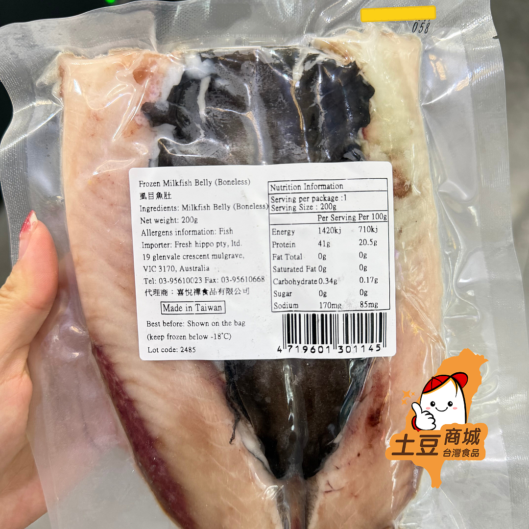 lm_image___2zfov swiper-item-image___2SBSc cover___2hGtr