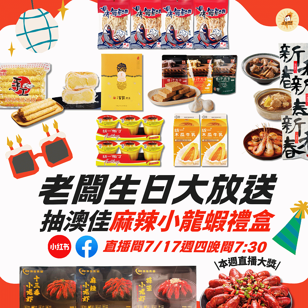 lm_image___2zfov swiper-item-img___1bCLM cover___2hGtr