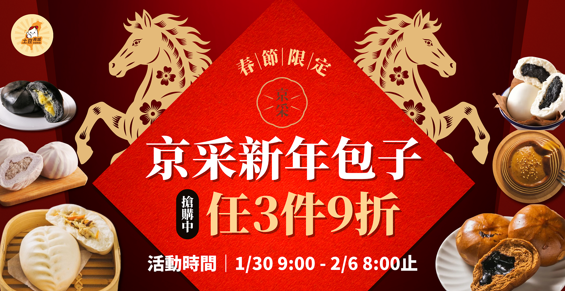 lm_image___2zfov swiper-item-img___1bCLM cover___2hGtr