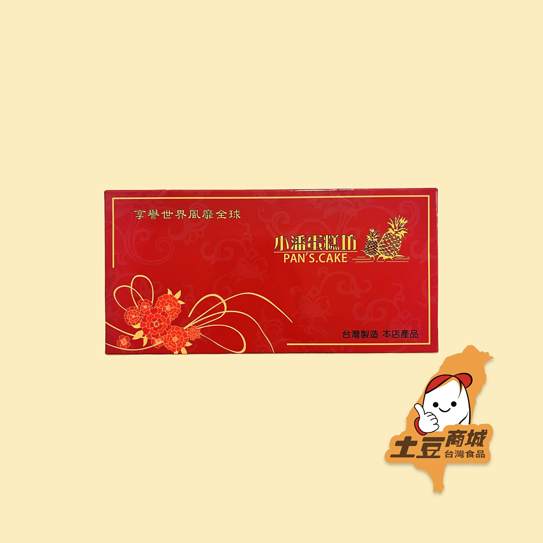 lm_image___2zfov swiper-item-image___2SBSc cover___2hGtr