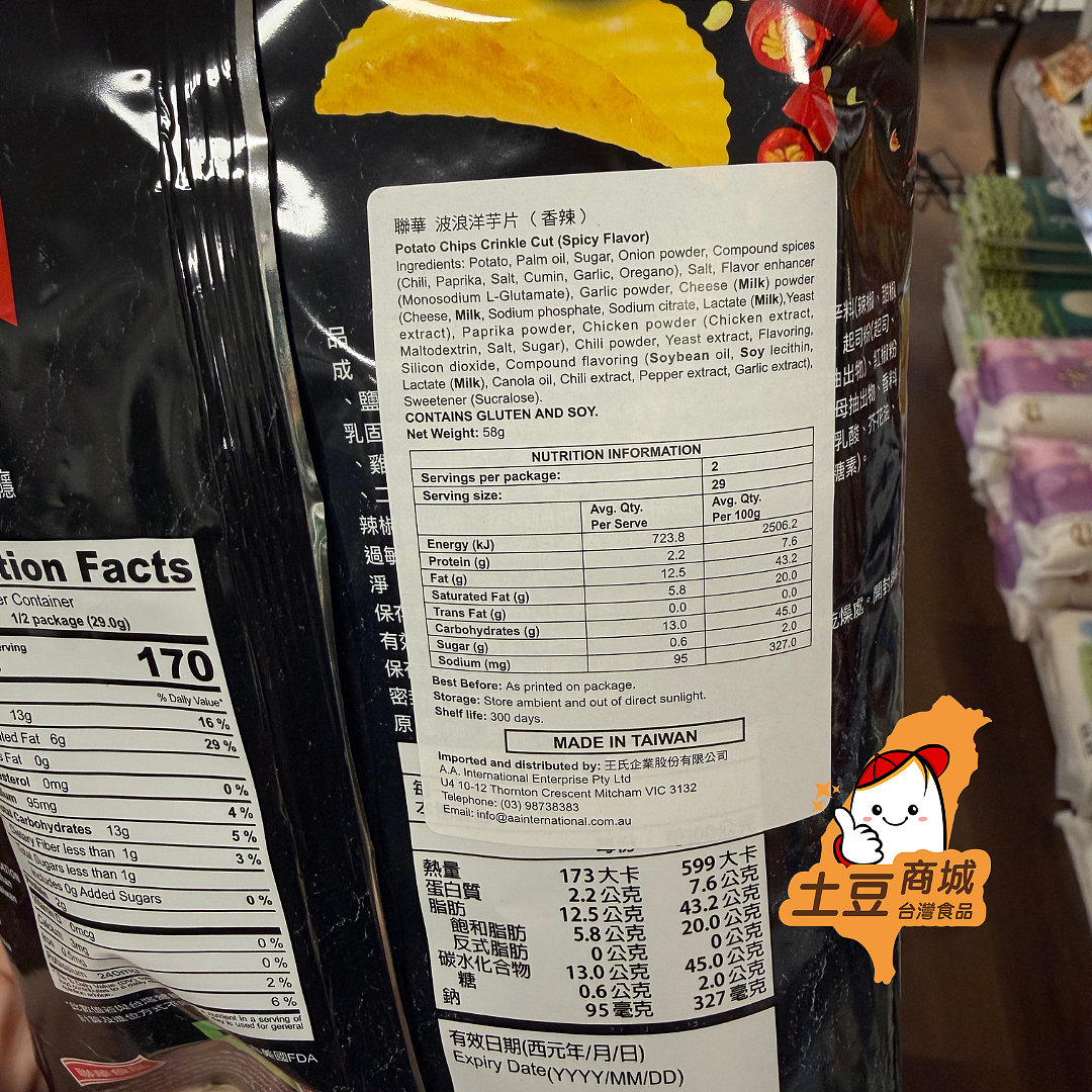 lm_image___2zfov swiper-item-image___2SBSc cover___2hGtr