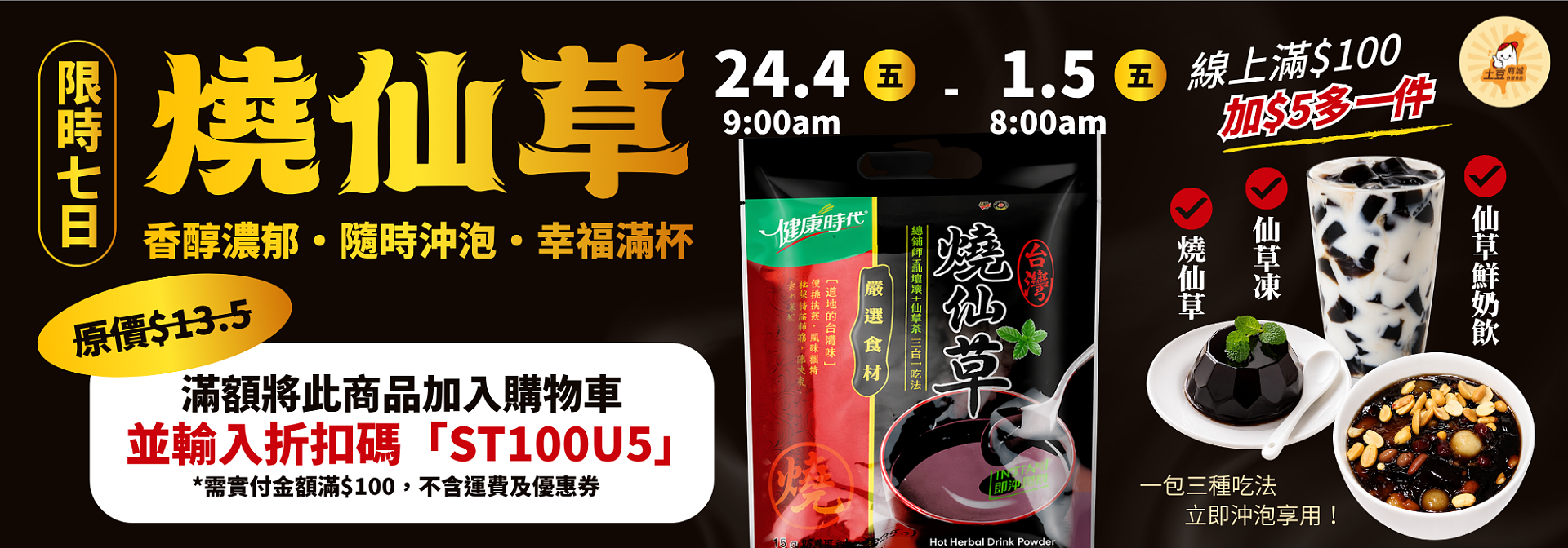 lm_image___2zfov swiper-item-img___1bCLM cover___2hGtr