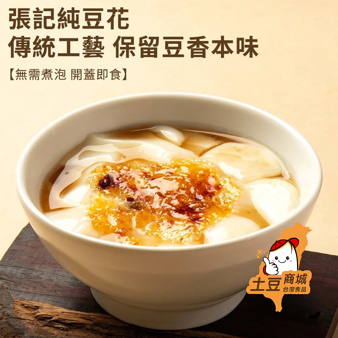 lm_image___2zfov swiper-item-image___2SBSc cover___2hGtr lm_image___2zfov swiper-item-image___2SBSc cover___2hGtr