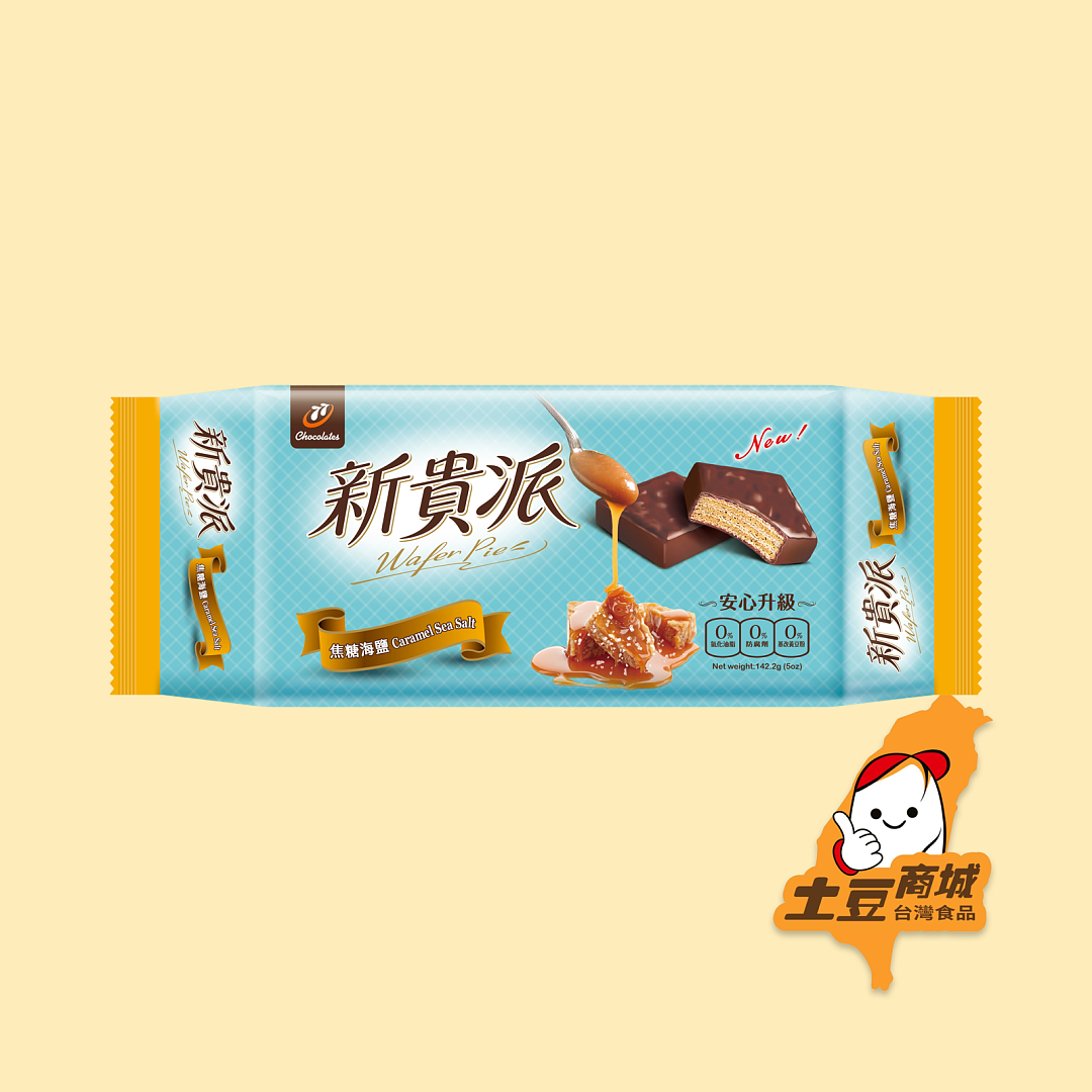 lm_image___2zfov swiper-item-image___2SBSc cover___2hGtr