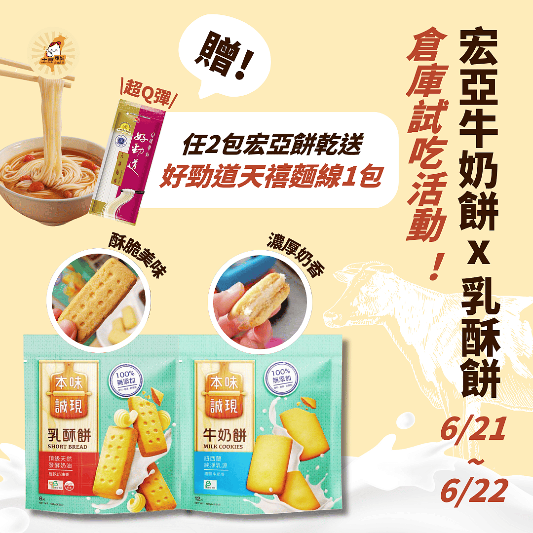 lm_image___2zfov swiper-item-img___1bCLM cover___2hGtr