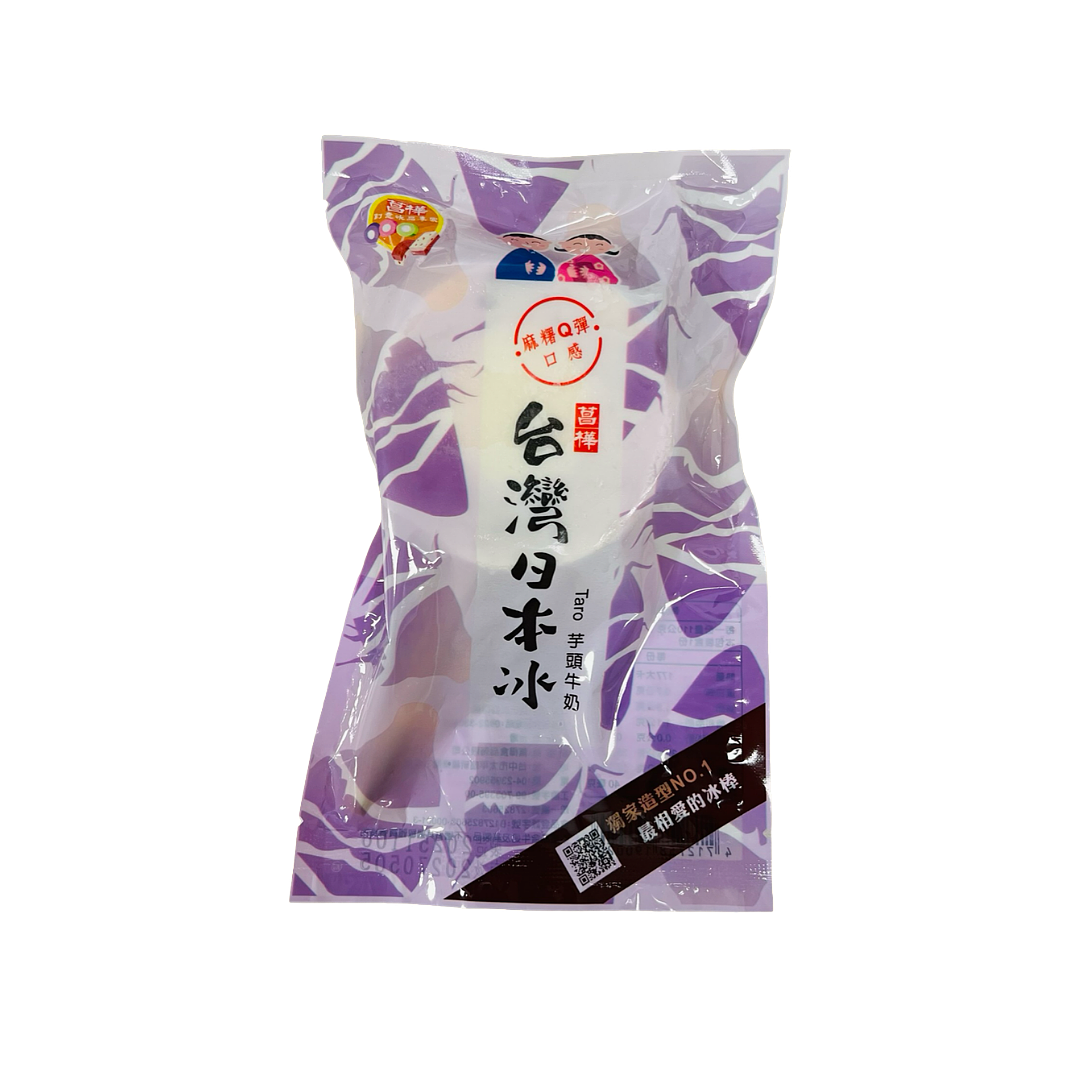 lm_image___2zfov swiper-item-image___2SBSc cover___2hGtr