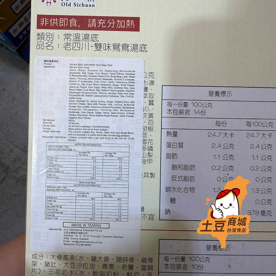 lm_image___2zfov swiper-item-image___2SBSc cover___2hGtr