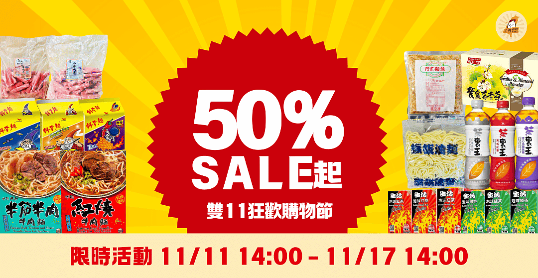 lm_image___2zfov swiper-item-img___1bCLM cover___2hGtr