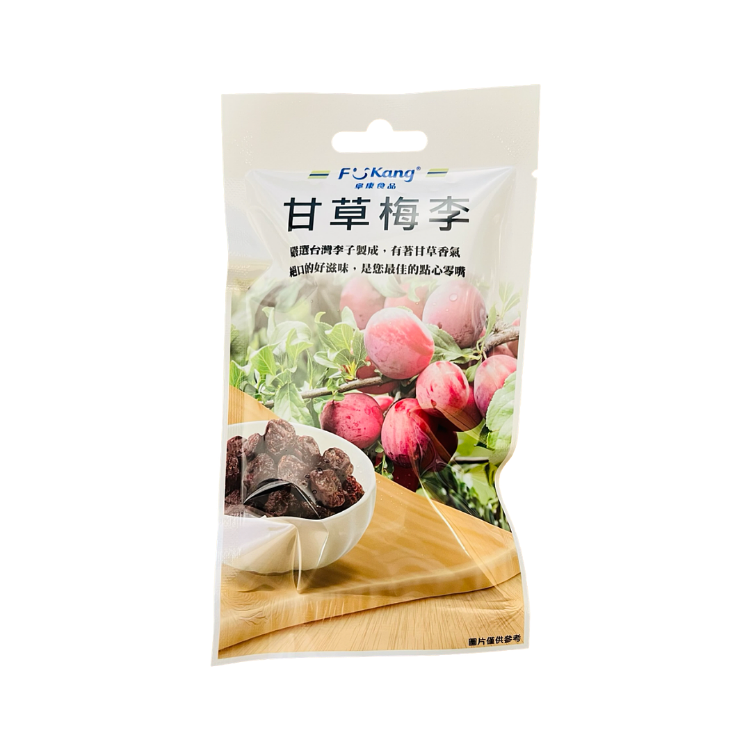 lm_image___2zfov swiper-item-image___2SBSc cover___2hGtr
