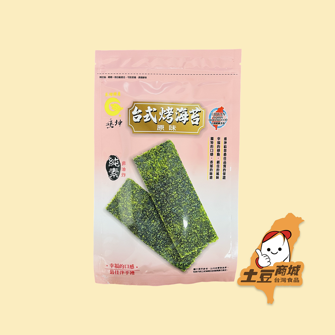 lm_image___2zfov swiper-item-image___2SBSc cover___2hGtr