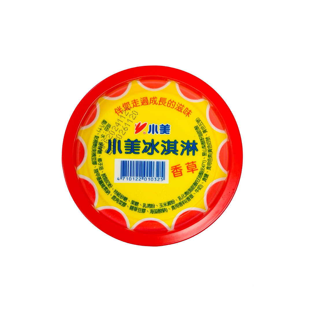 lm_image___2zfov swiper-item-image___2SBSc cover___2hGtr