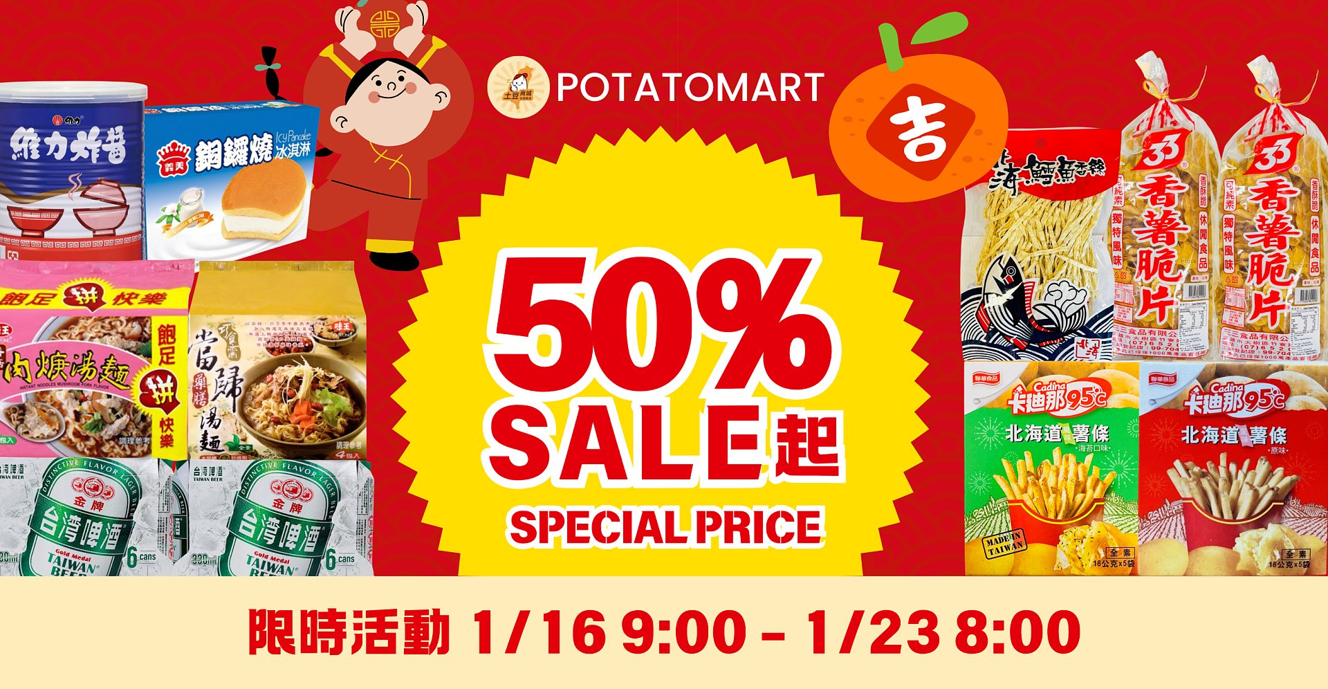 lm_image___2zfov swiper-item-img___1bCLM cover___2hGtr