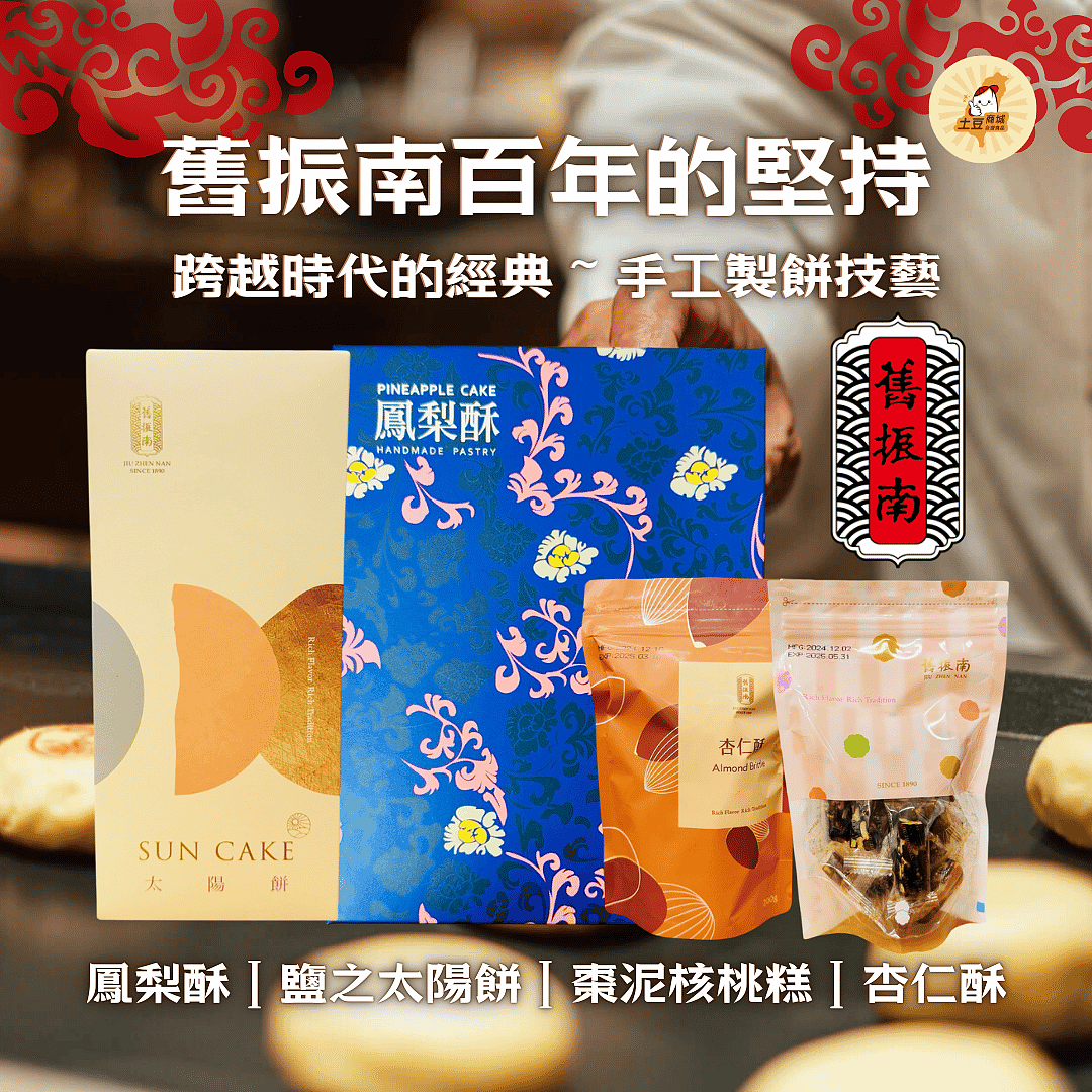 lm_image___2zfov swiper-item-img___1bCLM cover___2hGtr