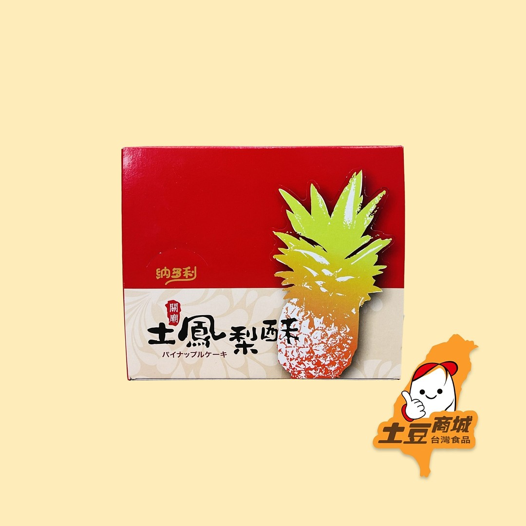 lm_image___2zfov swiper-item-image___2SBSc cover___2hGtr