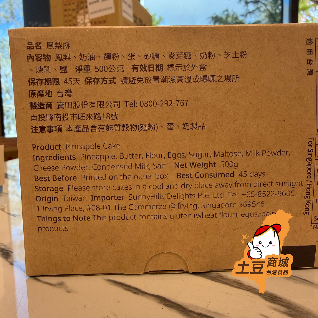 lm_image___2zfov swiper-item-image___2SBSc cover___2hGtr