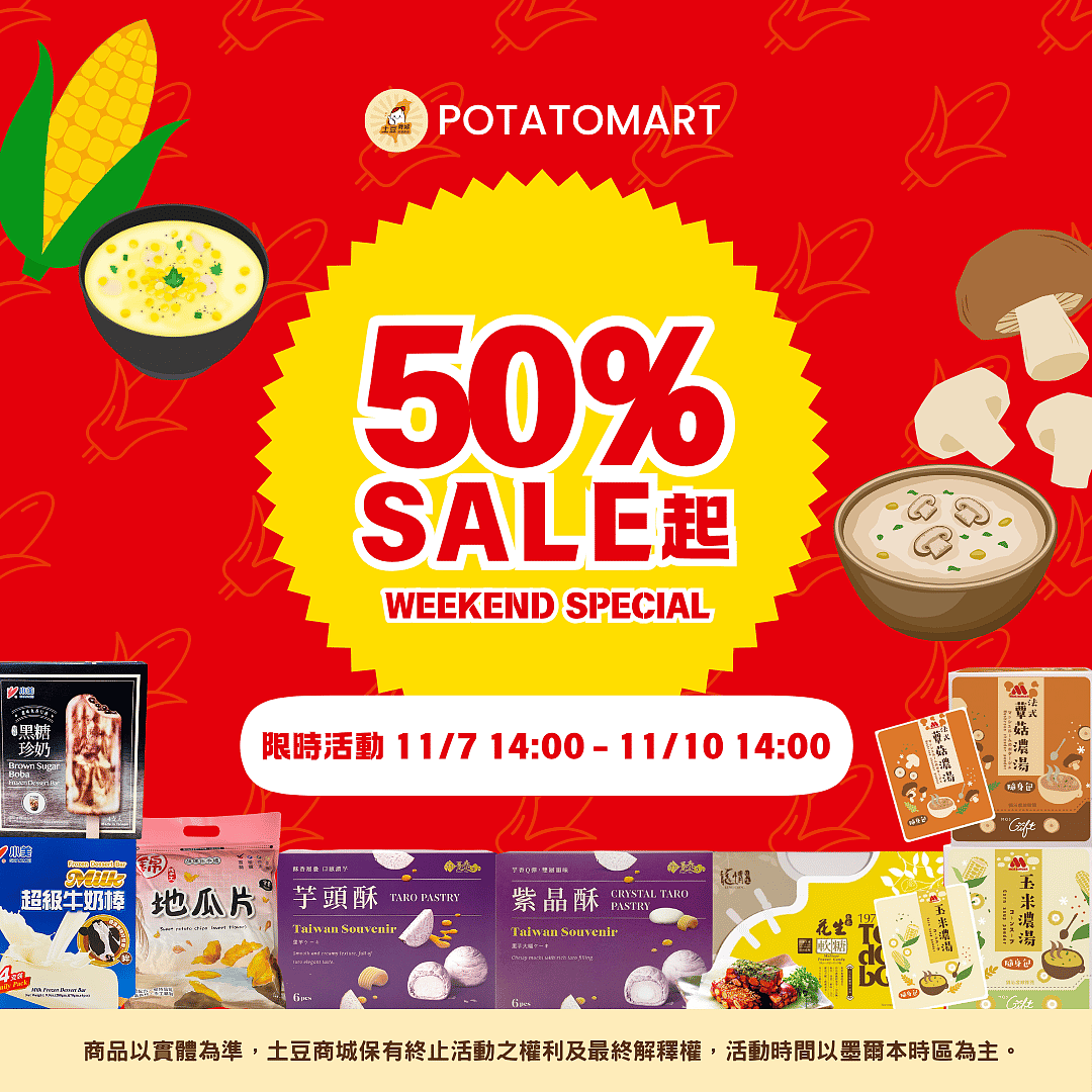 lm_image___2zfov swiper-item-img___1bCLM cover___2hGtr