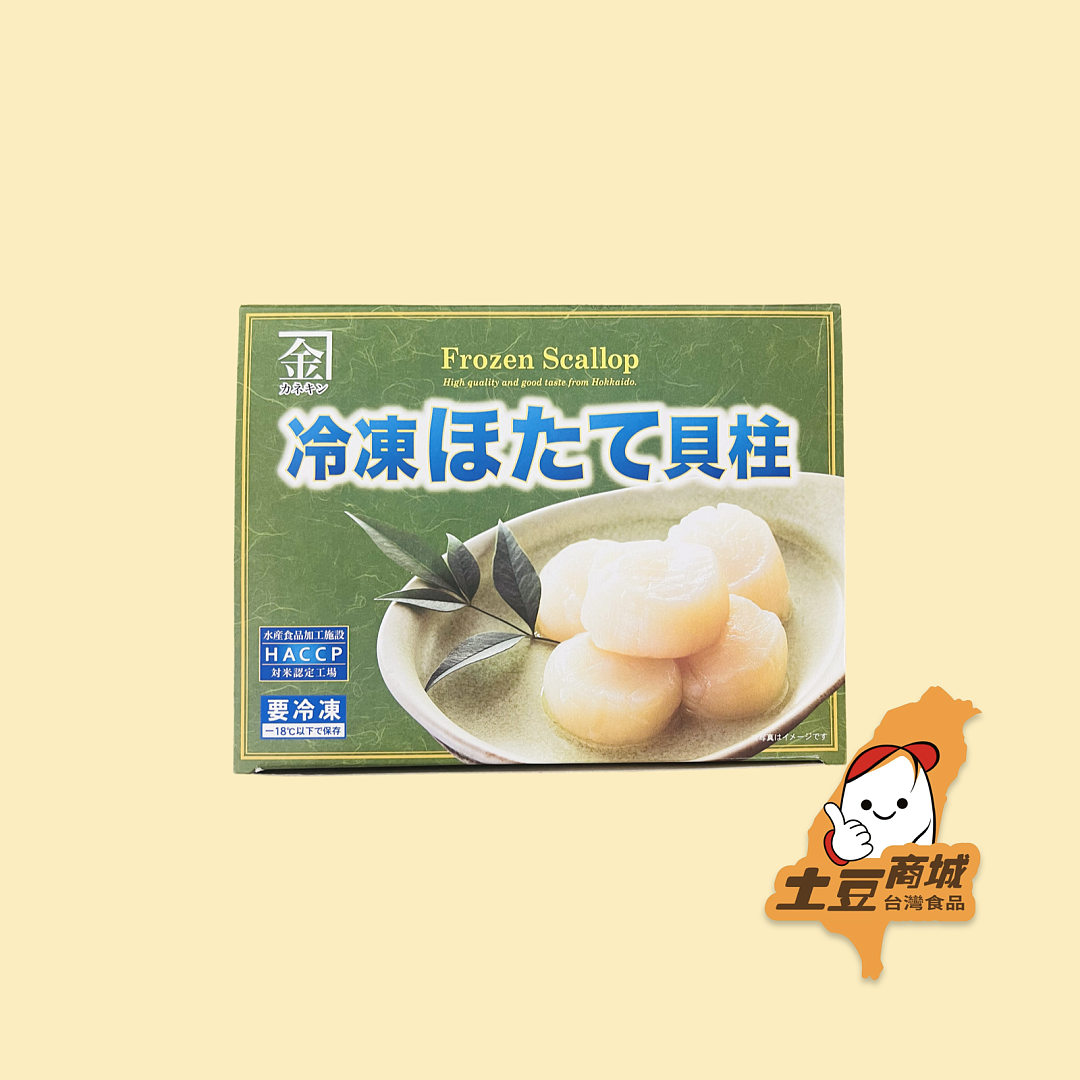 lm_image___2zfov swiper-item-image___2SBSc cover___2hGtr