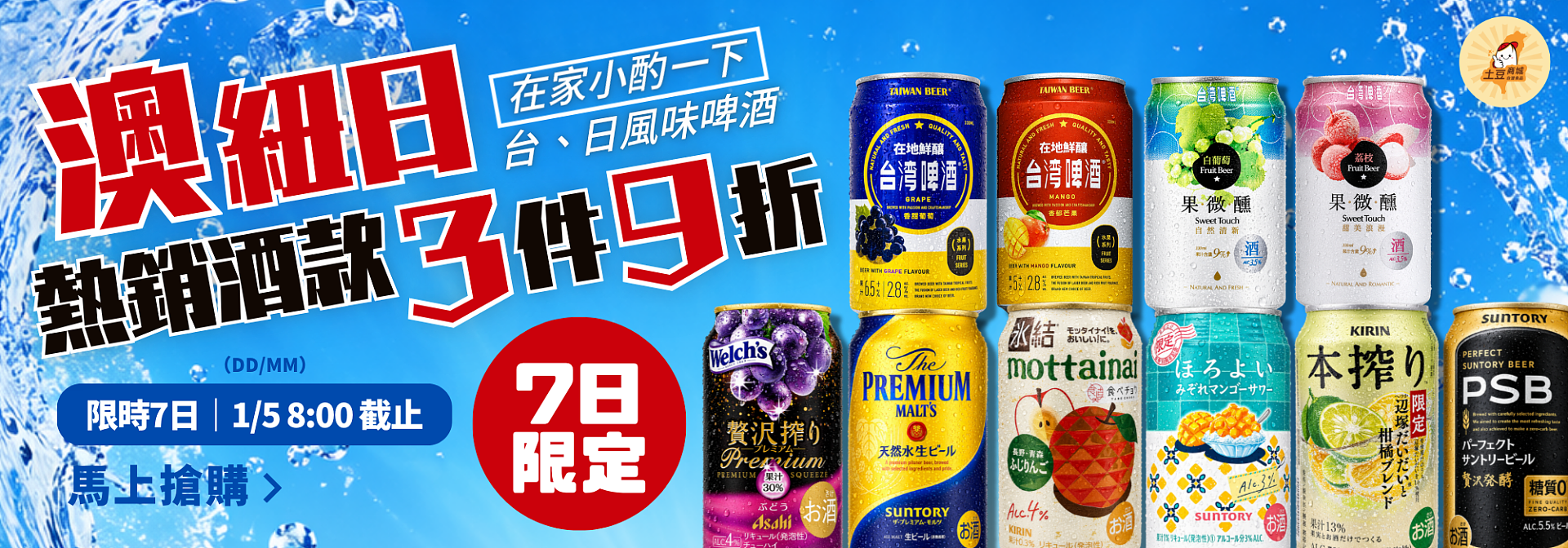 lm_image___2zfov swiper-item-img___1bCLM cover___2hGtr