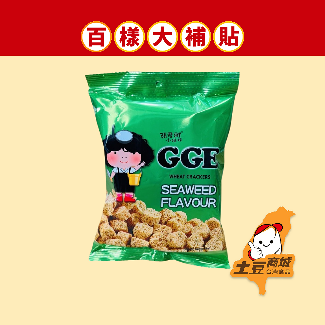 lm_image___2zfov swiper-item-image___2SBSc cover___2hGtr