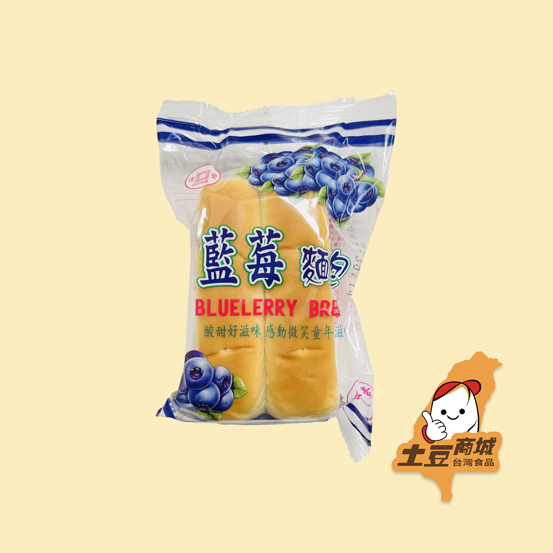 【福利社】藍莓麵包 50g (效期05/05/2025)