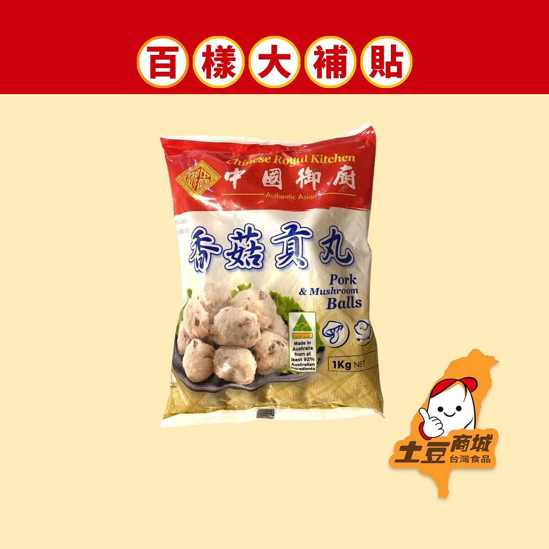 lm_image___2zfov swiper-item-image___2SBSc cover___2hGtr