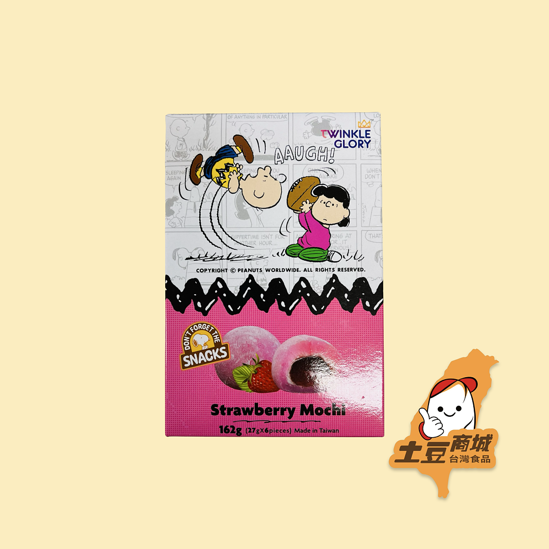 lm_image___2zfov swiper-item-image___2SBSc cover___2hGtr