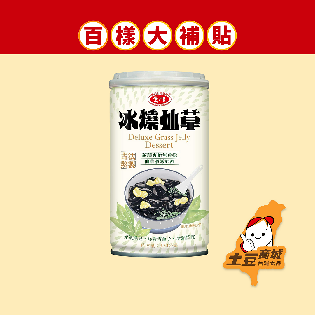 lm_image___2zfov swiper-item-image___2SBSc cover___2hGtr