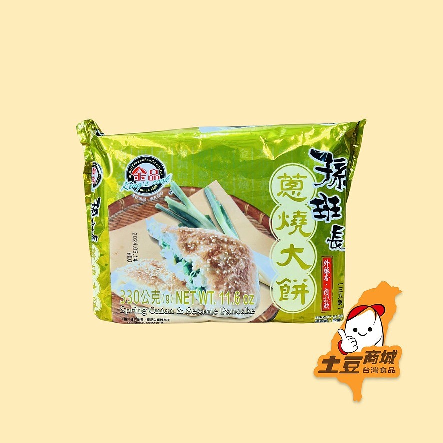 (過期 效期17/12)【金品】孫班長蔥燒大餅 110g*3