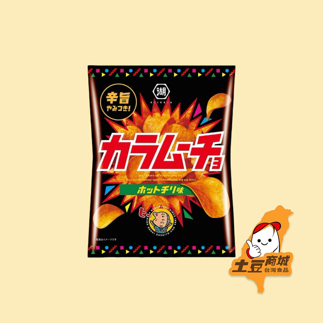 lm_image___2zfov swiper-item-image___2SBSc cover___2hGtr