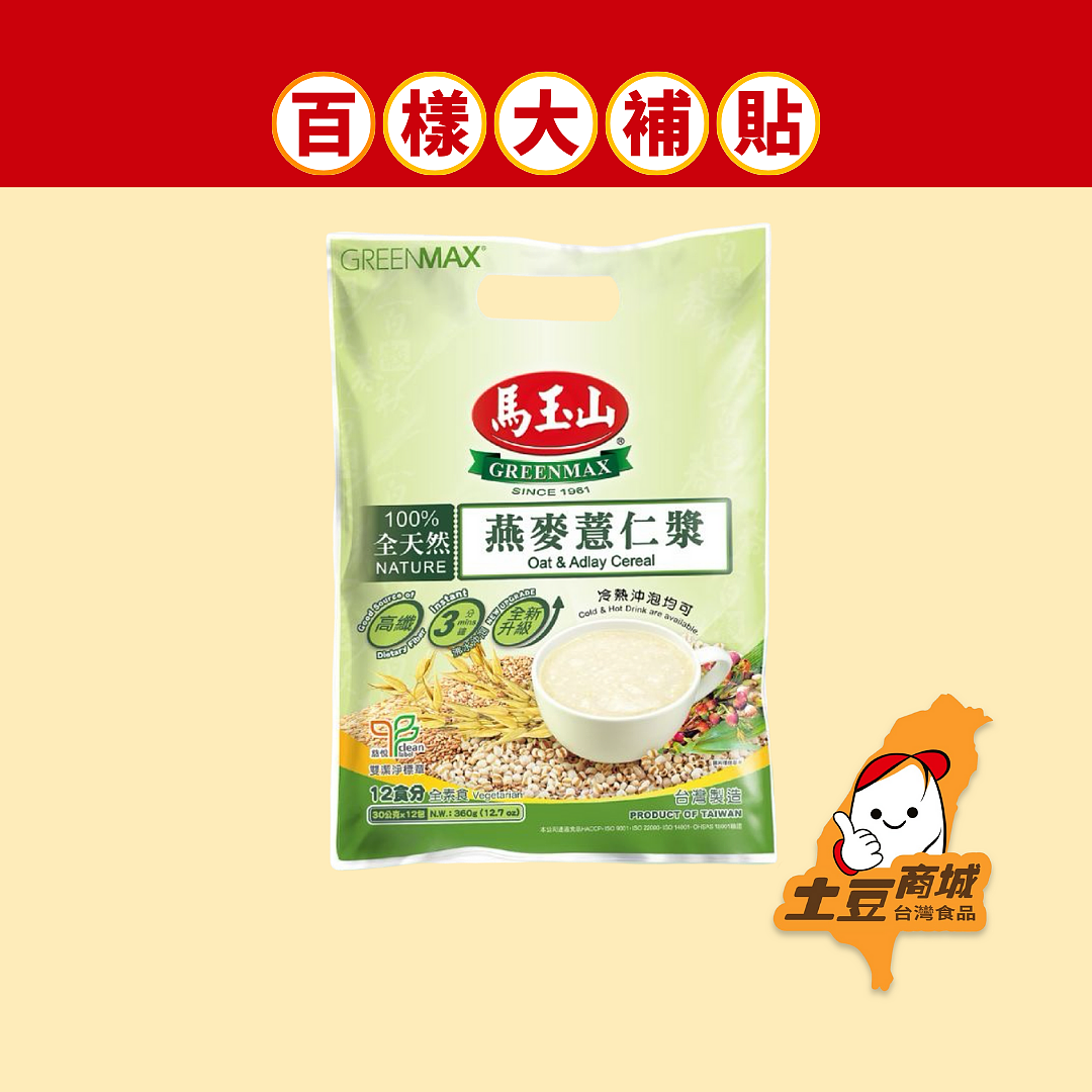 lm_image___2zfov swiper-item-image___2SBSc cover___2hGtr lm_image___2zfov swiper-item-image___2SBSc cover___2hGtr