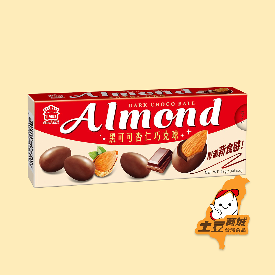 lm_image___2zfov swiper-item-image___2SBSc cover___2hGtr