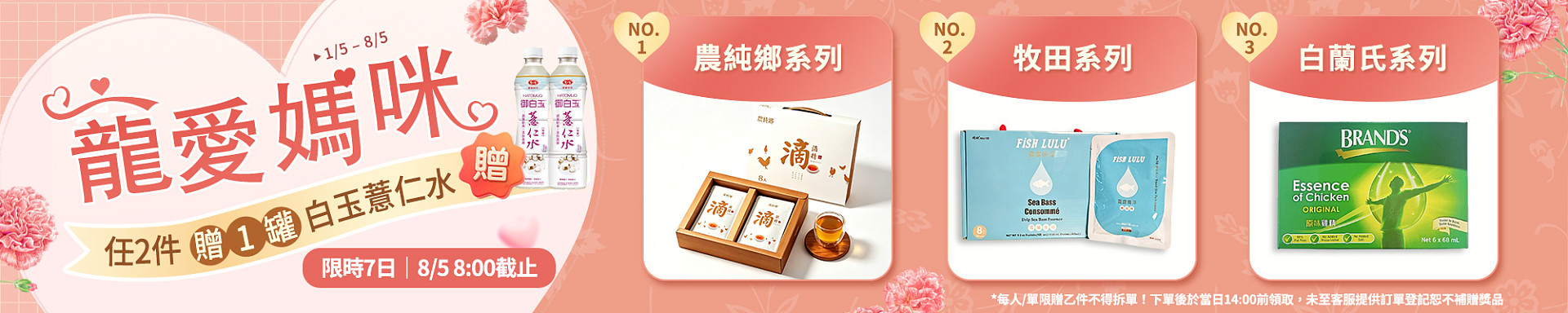 lm_image___2zfov swiper-item-img___1bCLM cover___2hGtr