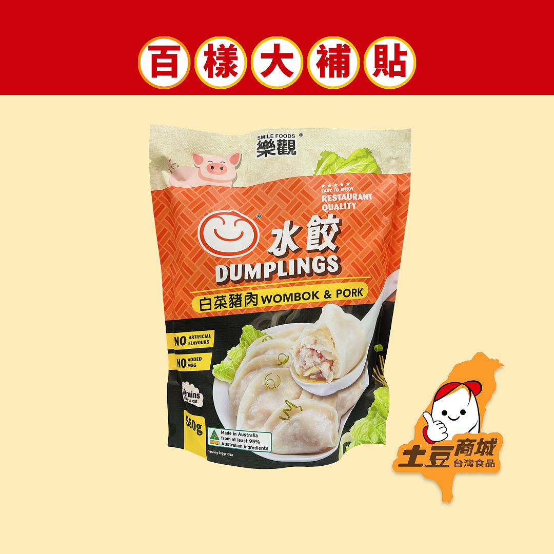 lm_image___2zfov swiper-item-image___2SBSc cover___2hGtr