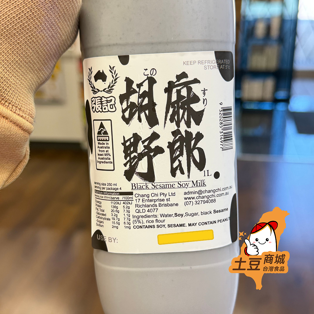 lm_image___2zfov swiper-item-image___2SBSc cover___2hGtr