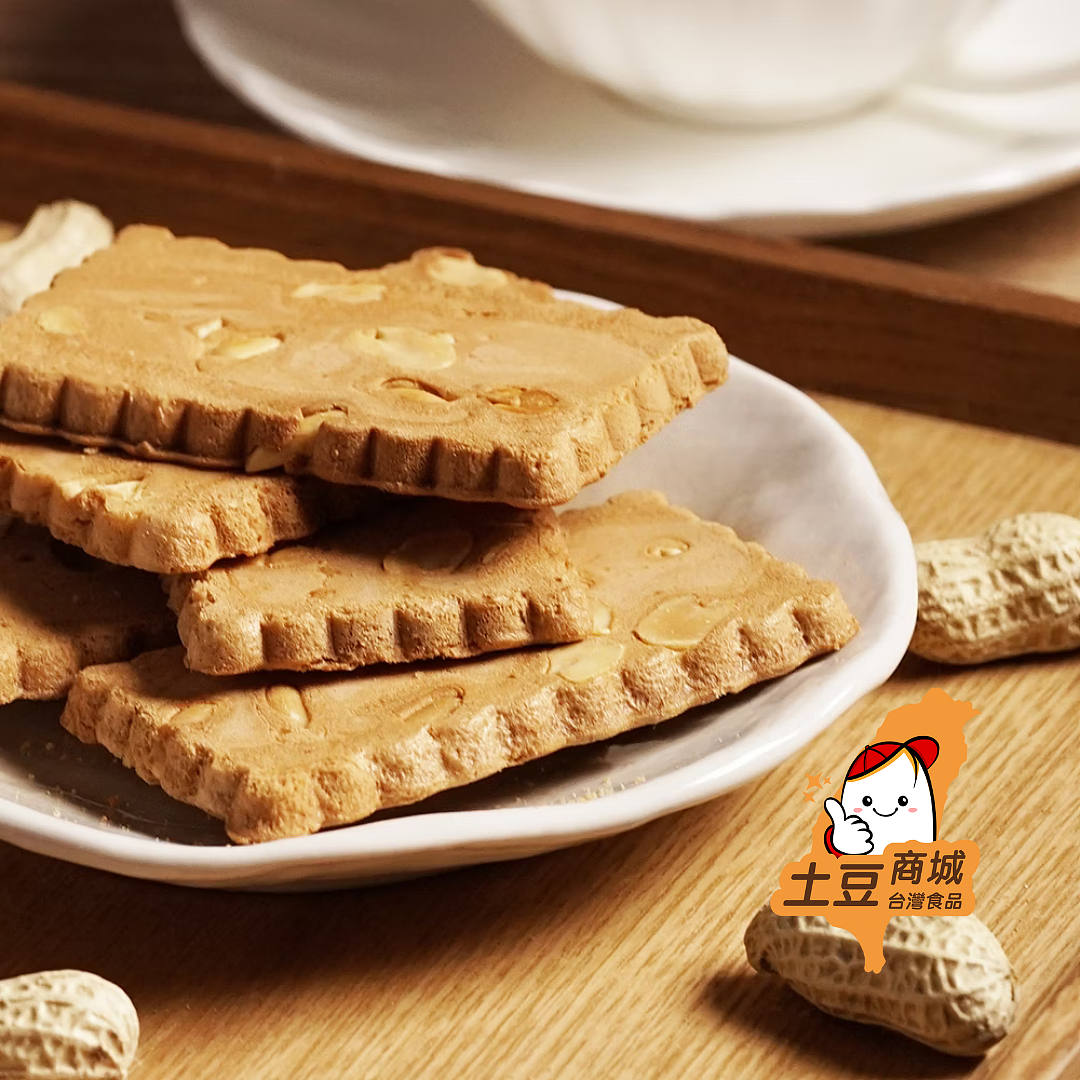 lm_image___2zfov swiper-item-image___2SBSc cover___2hGtr