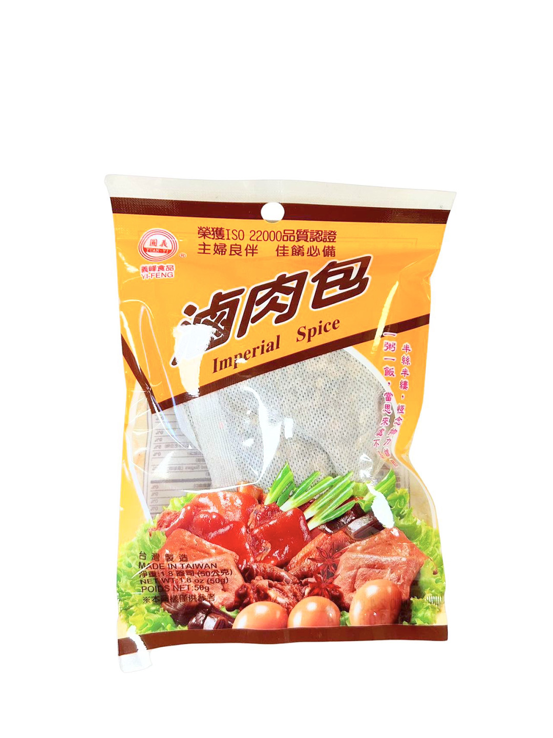 lm_image___2zfov swiper-item-image___2SBSc cover___2hGtr