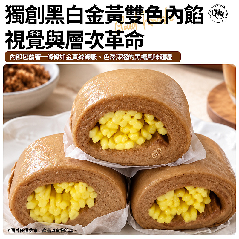 lm_image___2zfov swiper-item-image___2SBSc cover___2hGtr
