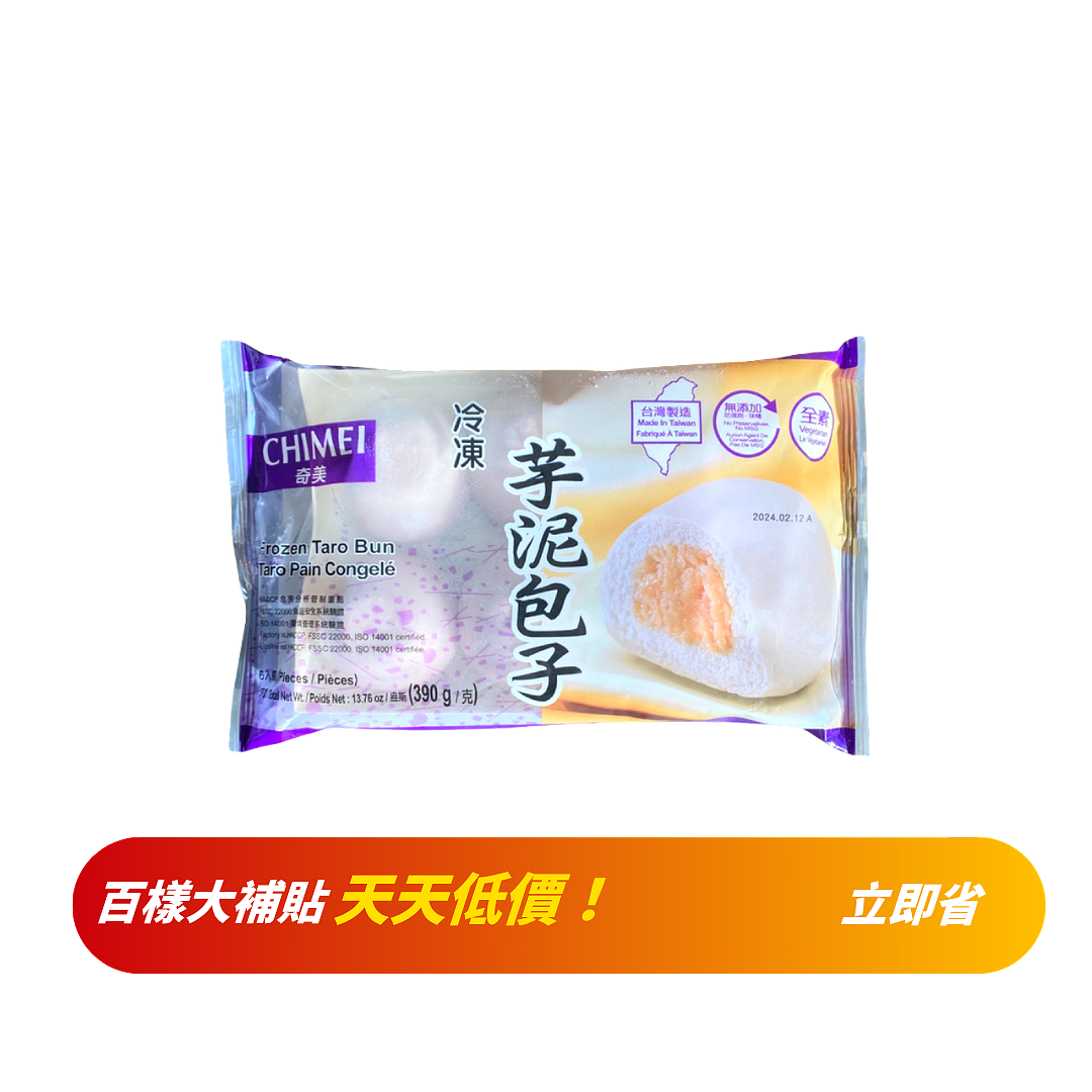 lm_image___2zfov swiper-item-image___2SBSc cover___2hGtr